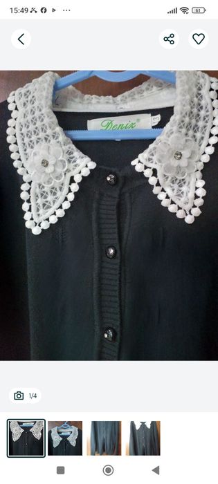 Кардиган для девочки, качество отличное