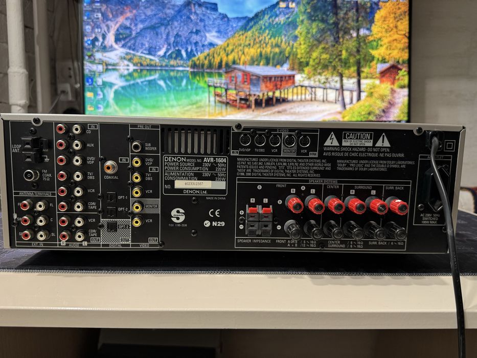 Усилитель многоканальный Denon