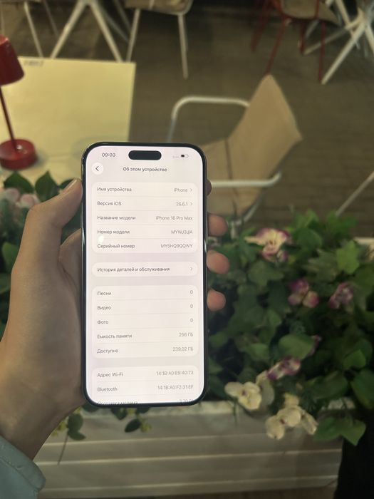 Продам Iphone 16 pro max 256gb