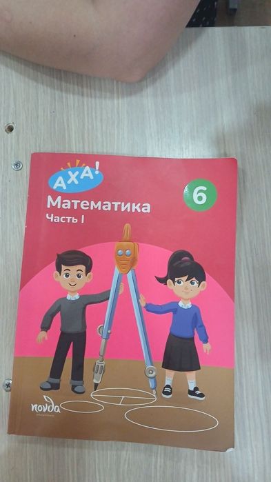 Kitob chiqarish xizmati