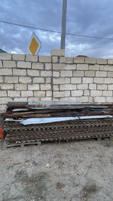 Бу забор сатылады.