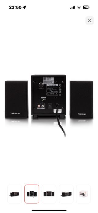 колонка для компьютера