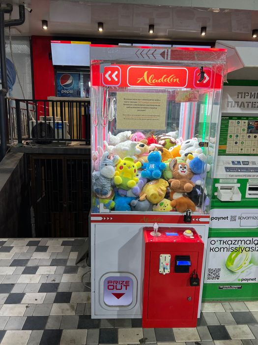 Uynchoq Aparat Aladin