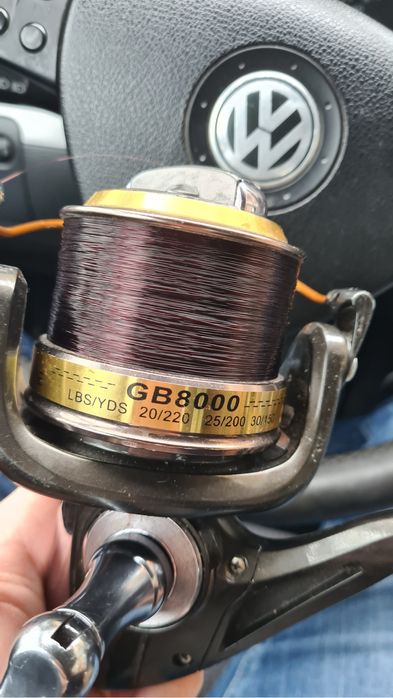 Lanseta FL Strategist 150gr, 4.20 cu mulineta 8000