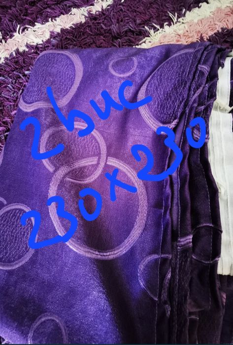 Perdele și draperii