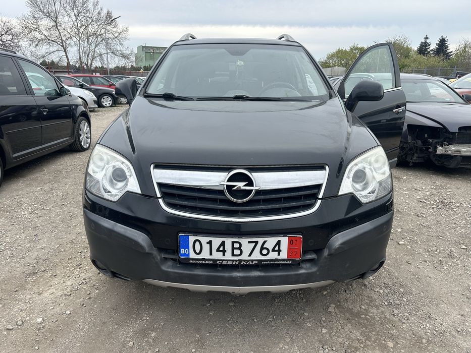 Фар/Фарове Bixenon за Опел Антара!