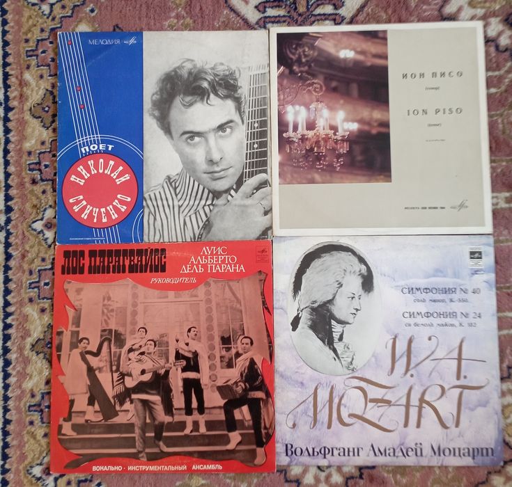 Грамофонни плочи