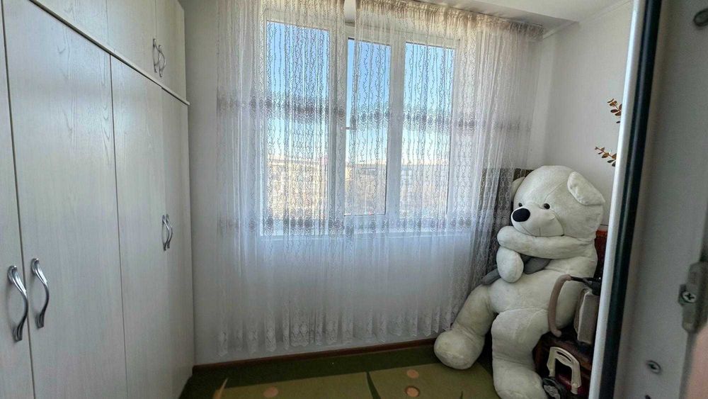 Сымбат. " Империя"