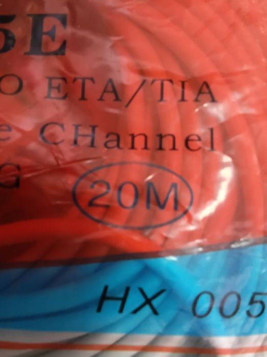 20 метров патчкорд  LAN RG45 шнур кабель