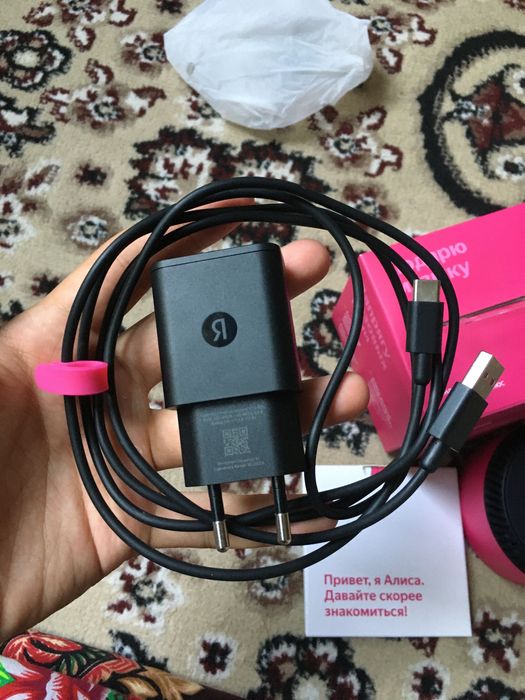 Kolonka yandex yangi