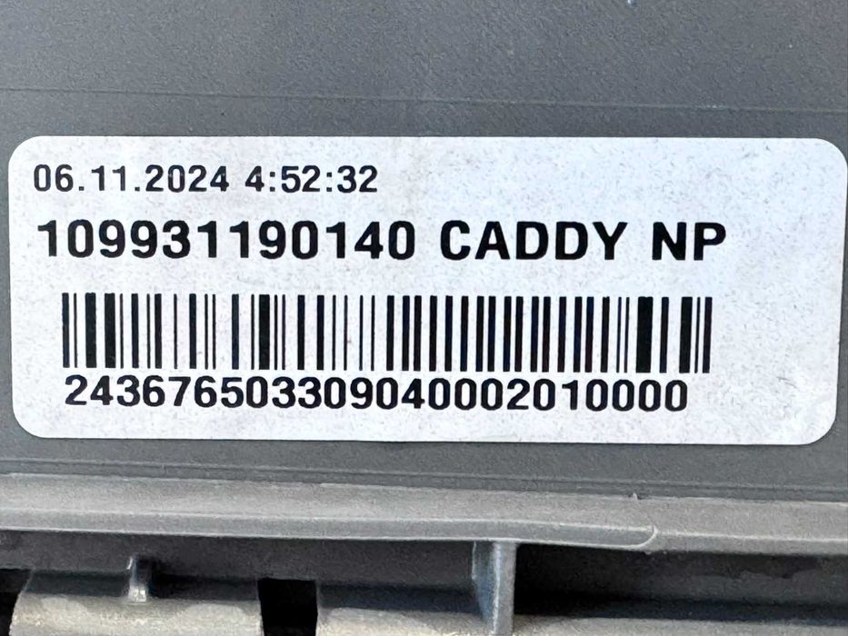 предна броня VW Caddy 2020-2026 г. #1115V.