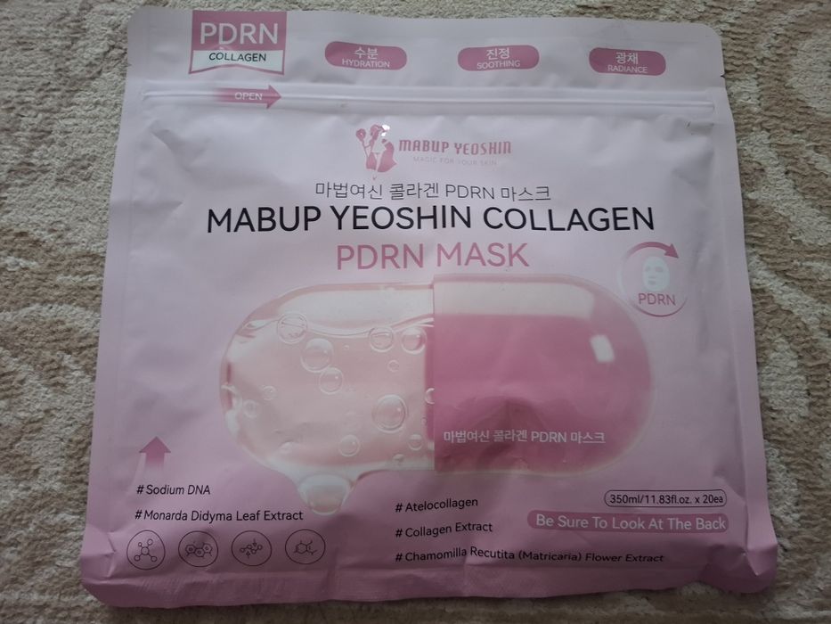 Бетке арналған корей маскасы