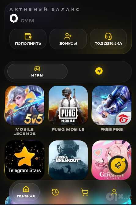 Создание сайтов, Telegram-ботов и Mini-Apps