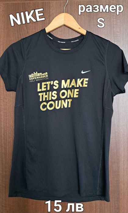 NIKE,ADIDAS Дамски спортни тениски,потник