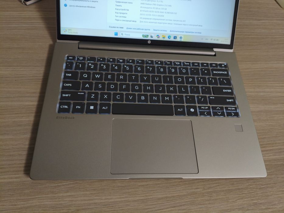 HP elitebook Ryzen 215W (i5 15th) , ddr5 16GB, 256gb ssd