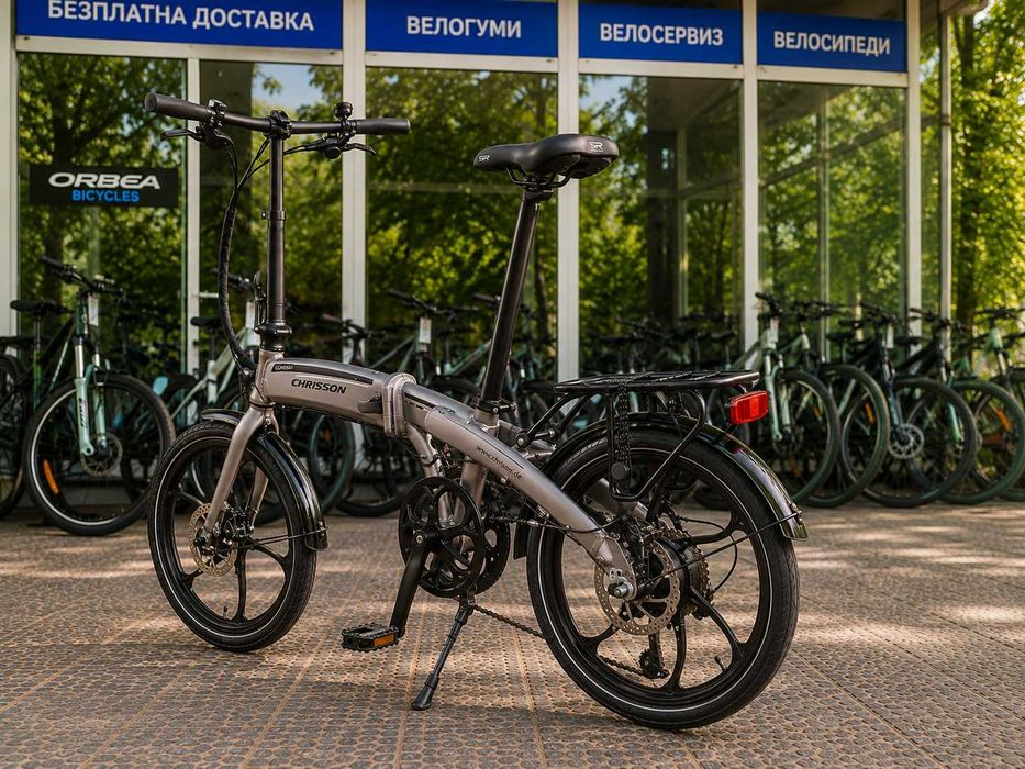 НОВ Електрически велосипед Chrisson E-Folder 20 Light Lilac - БЕЗПЛАТНА ДОСТАВКА