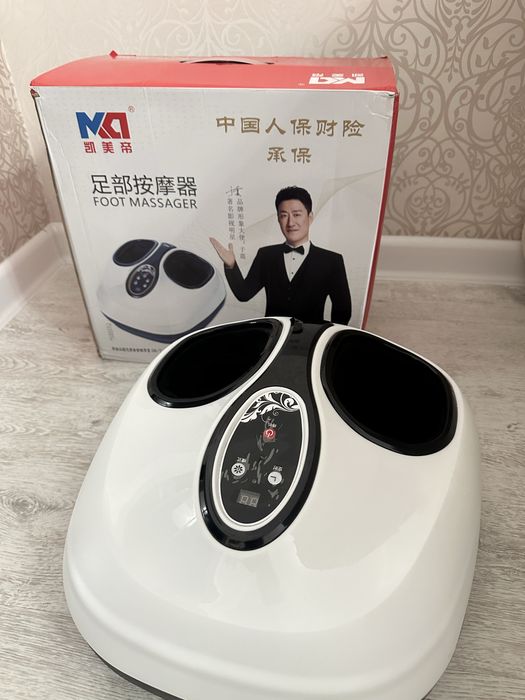 Массажер для стоп.