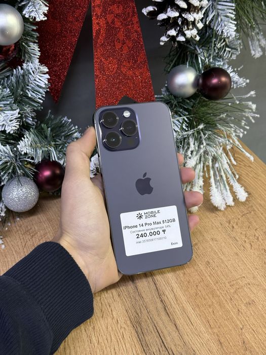 Iphone 14 Pro Max 512 GB | Mobile Zone