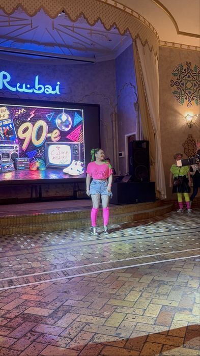 стиль 90-х продам стиль 90-х