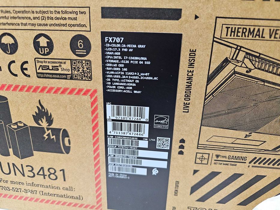 ПРОДАМ Asus TUF F17 FX707VU Игровой Ноутбук Core™i7-13620H и RTX4050.