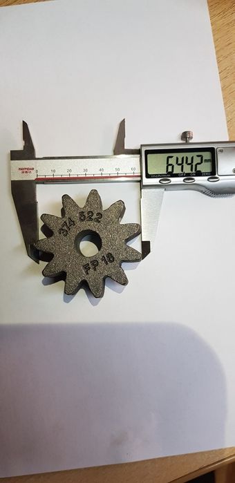 Pinion betoniera Atika Germania 11 dinti