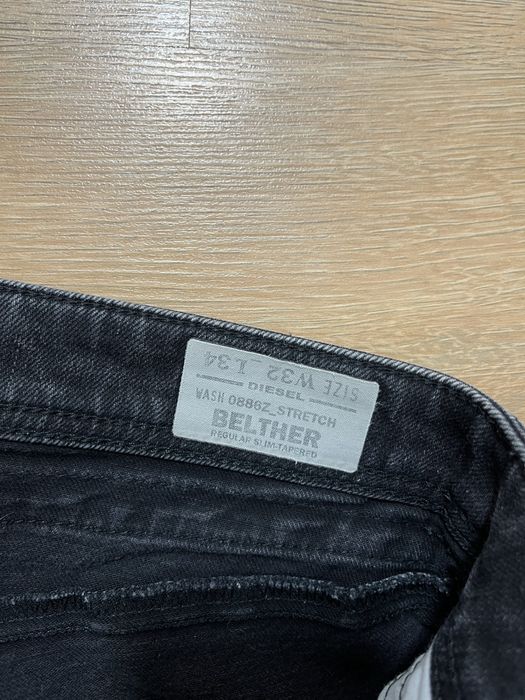 Diesel Belther мъжки дънки W32