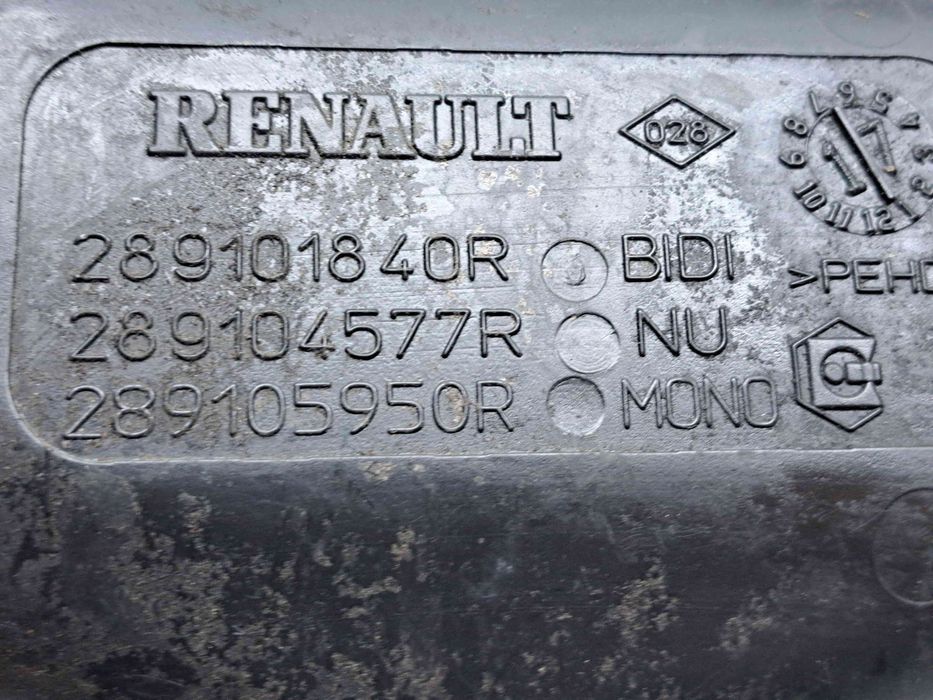 Vas lichid parbriz  Dacia Logan 2 [Fabr 2012-2020] 289101840R