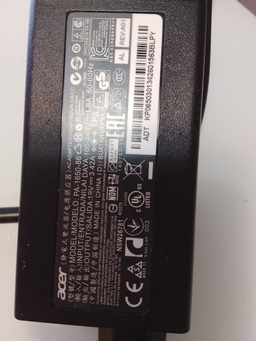 Încărcător nou Acer 19v mufa subțire