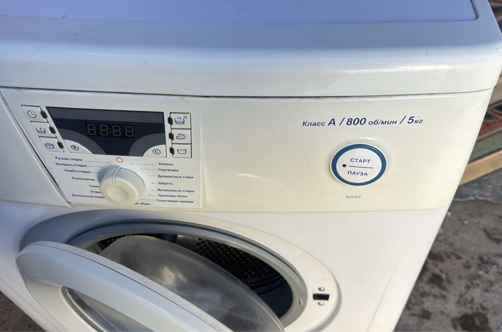 Продается стиральная машина