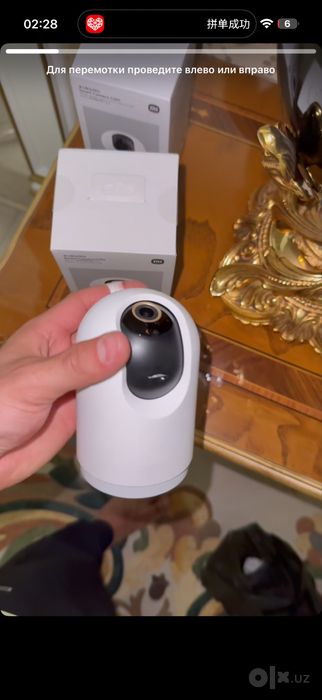 Установка Камеры 4г wifi