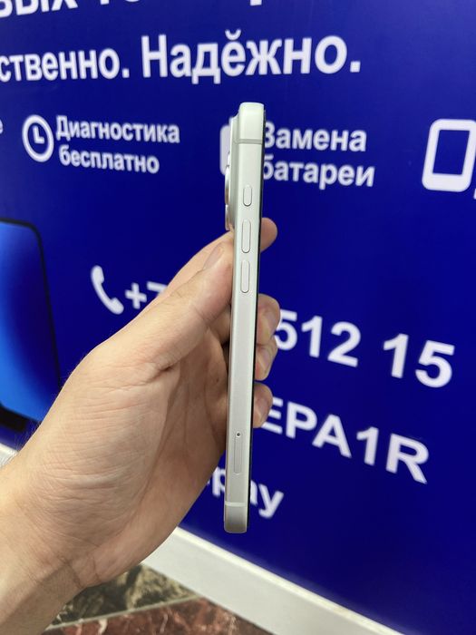 iphone 17 pro max 256gb Айфон 17 про макс