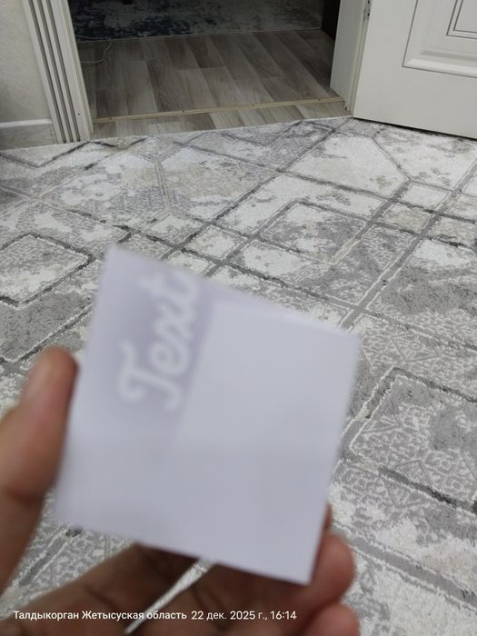 Бонбоньерки для Коныс тоя