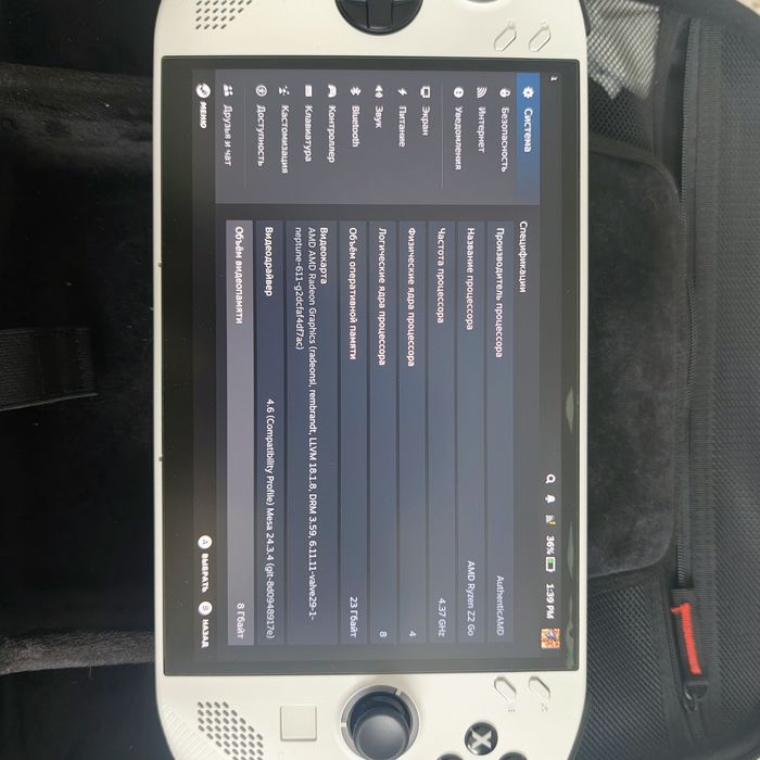 Lenovo legion Go S