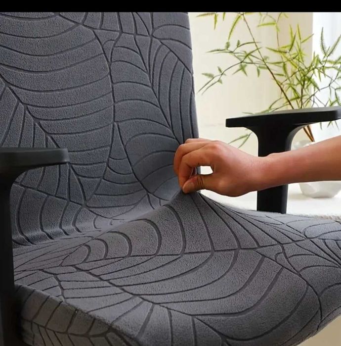 Тапицерия за офис стол