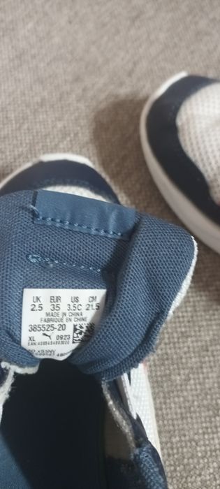 Детски маратонки PUMA