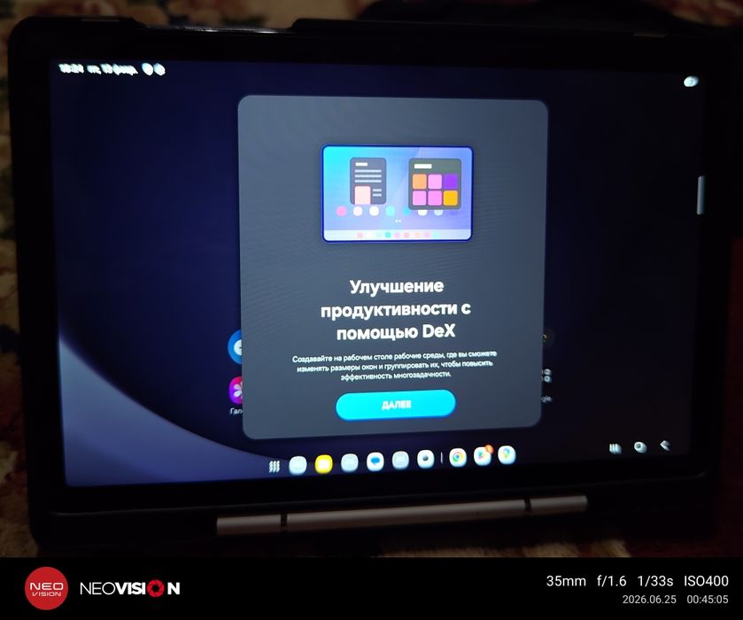 Samsung Galaxy Tab A9 plus