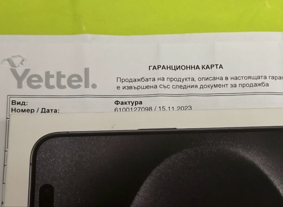 КАТО НОВ 256GB iPhone 15 Pro Yettel Гаранция 2026 Titanium Black Черен