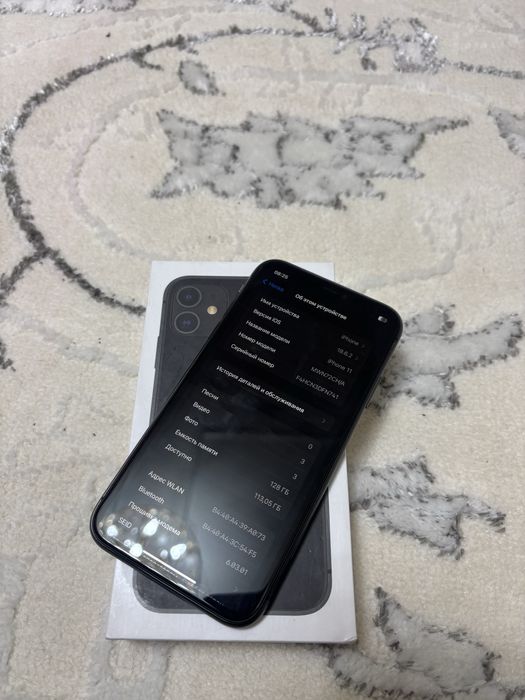 Айфон 11 128гб срочно