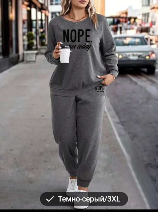 Костюм спортивный