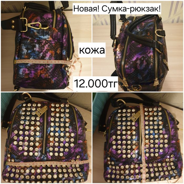 Продам разные джинсы, джинсовые шорты