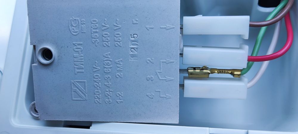 Запчасти на холодильники