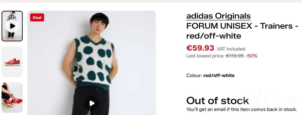 Adidas  oригинал 38, натур замша юнисекс