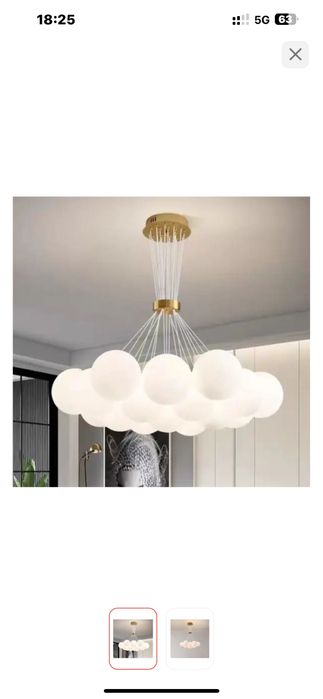 Продается люстра с шарами 20000 тг