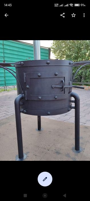 Продам печь для казана