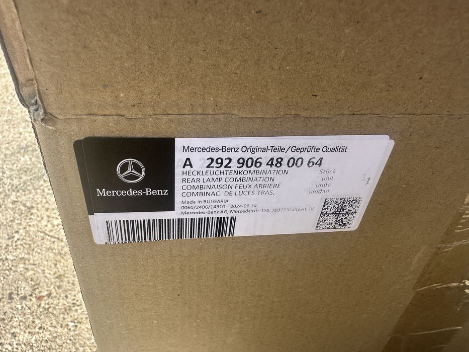 Продавам стоп за мерцедес GLE coupe