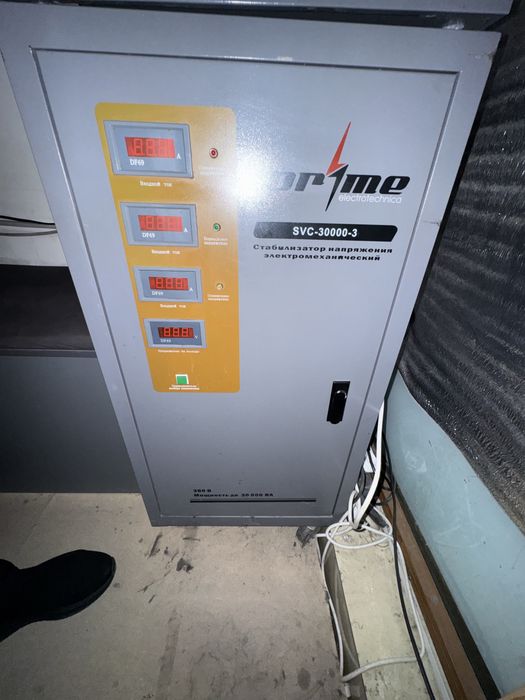 Stabilizator prime 30000 BA