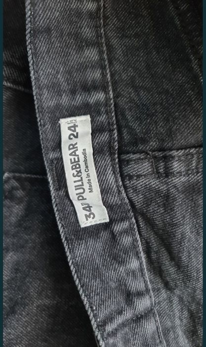 Продам шорты Pull&bear