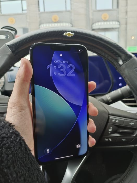 iPhone 13 Pro Max 256GB