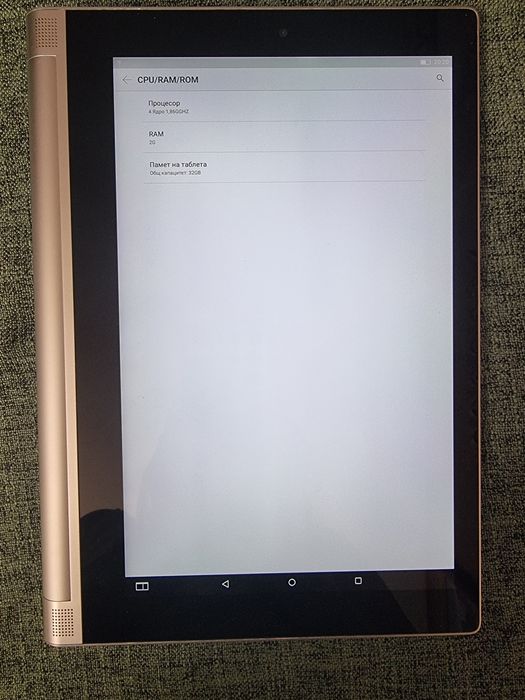 Lenovo Pad Yoga Tablet 2-1050F