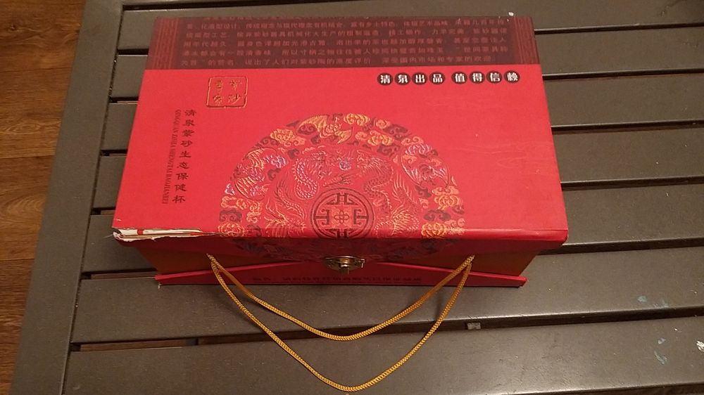 Продаю глиняные чашки